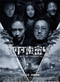 91呻吟丰满娇喘国产区